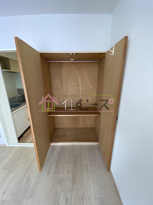 キングコーポ堂山 その他2