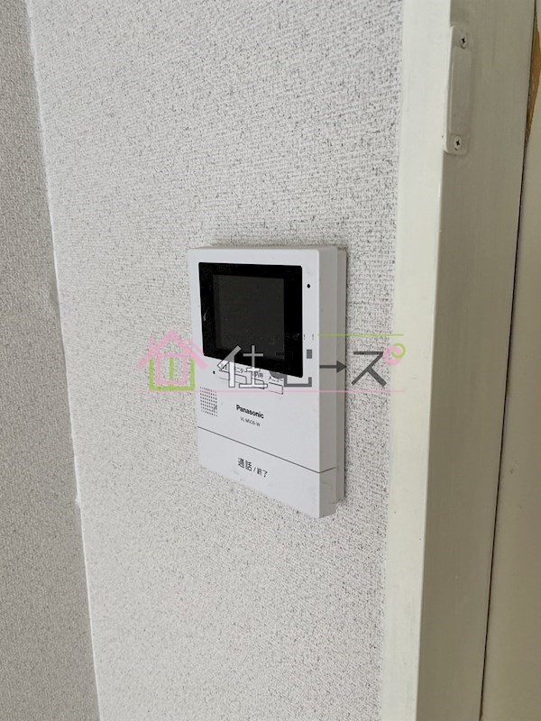 キングコーポ堂山 その他3