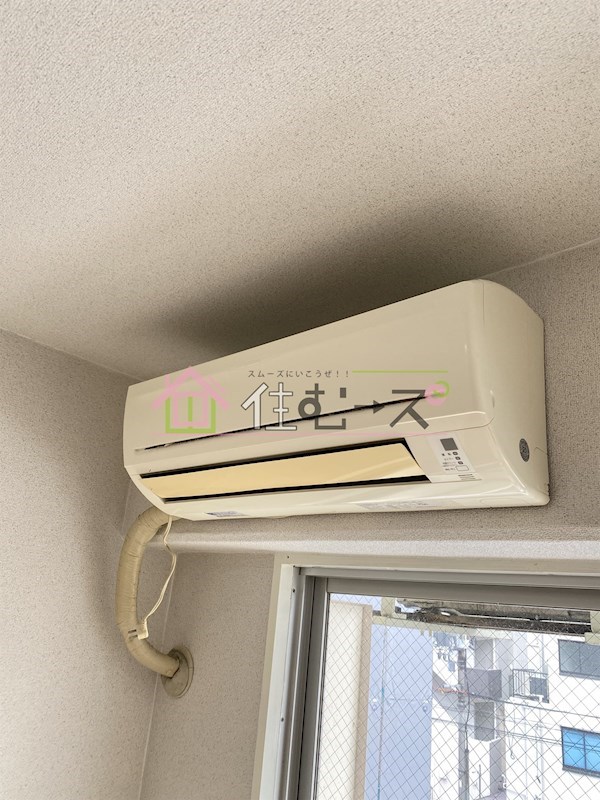 キングコーポ堂山 その他4