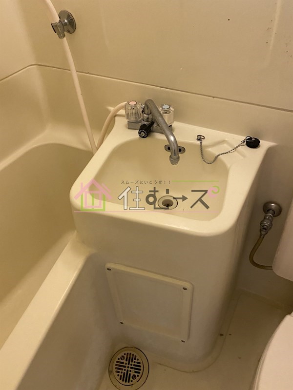 キングコーポ堂山 その他6