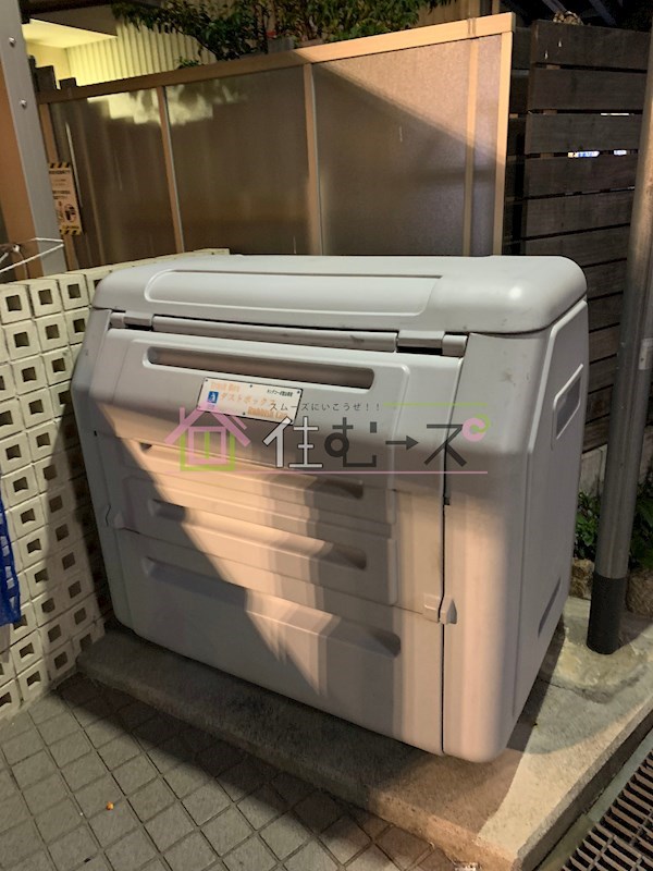 キングコーポ堂山 その他外観5