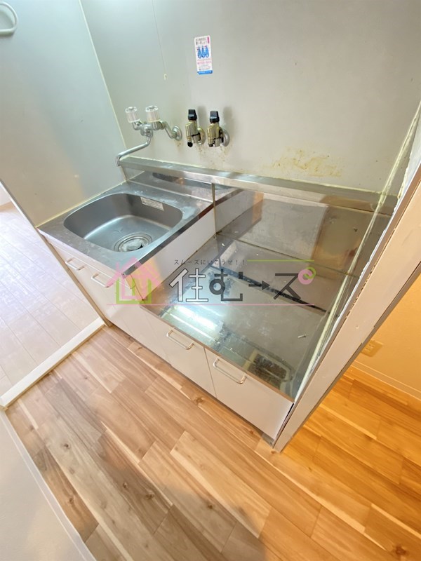 キングコーポ堂山 キッチン