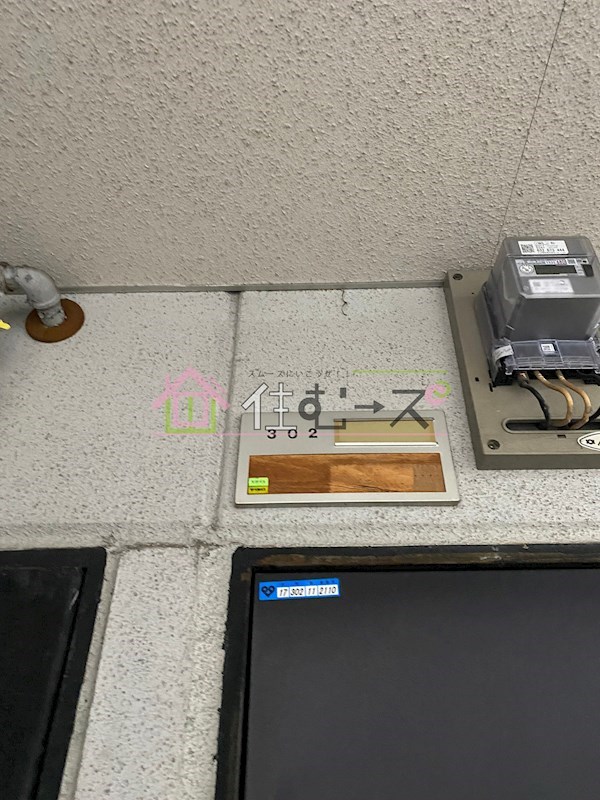 レジデンス福島  その他6