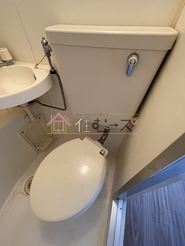 十信前ミールズ その他5