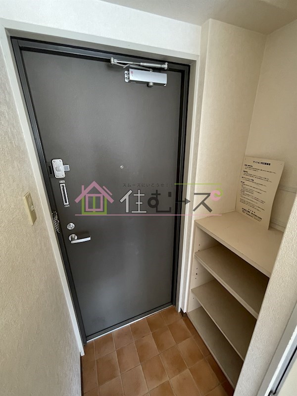 十信前ミールズ 玄関