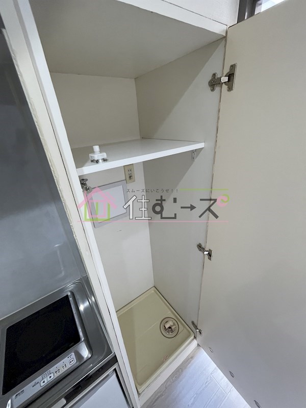 トーカン東淀川キャステール その他5