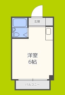 清水728ハイツ 間取り