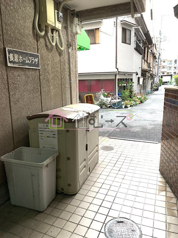 長居ホームプラザ その他外観2