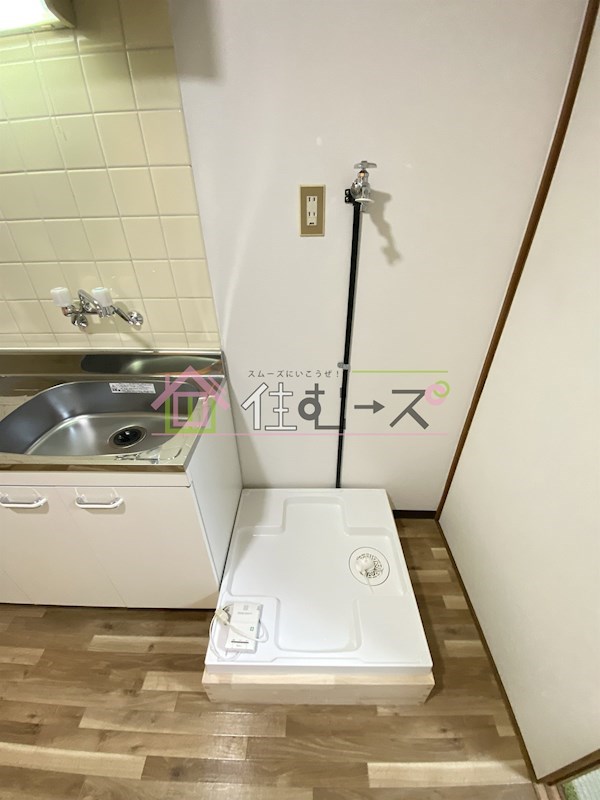 我孫子グランドハイツⅡ その他2