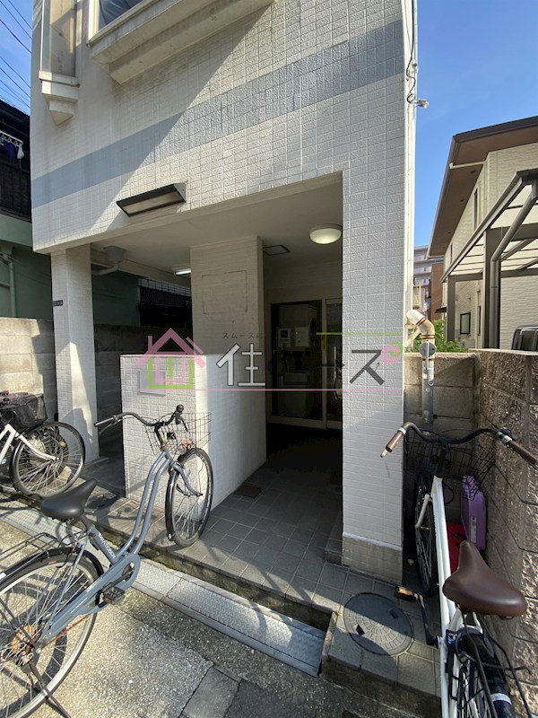 エミネント我孫子 その他1