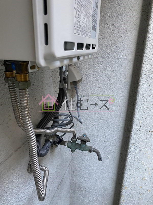 エミネント我孫子 その他2