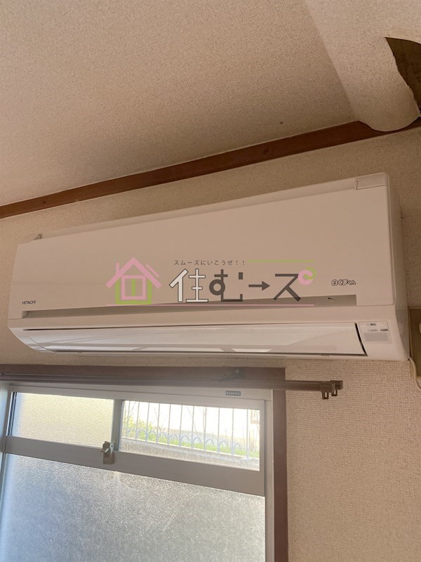 サトーハイツ その他6