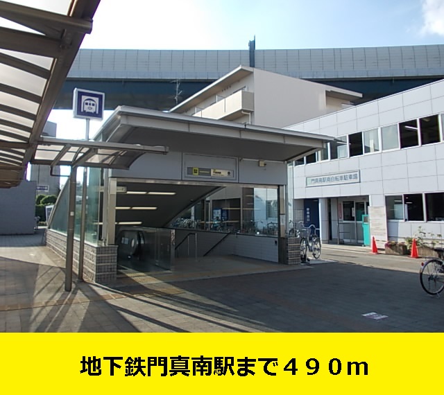 その他外観1