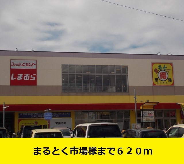 その他外観4