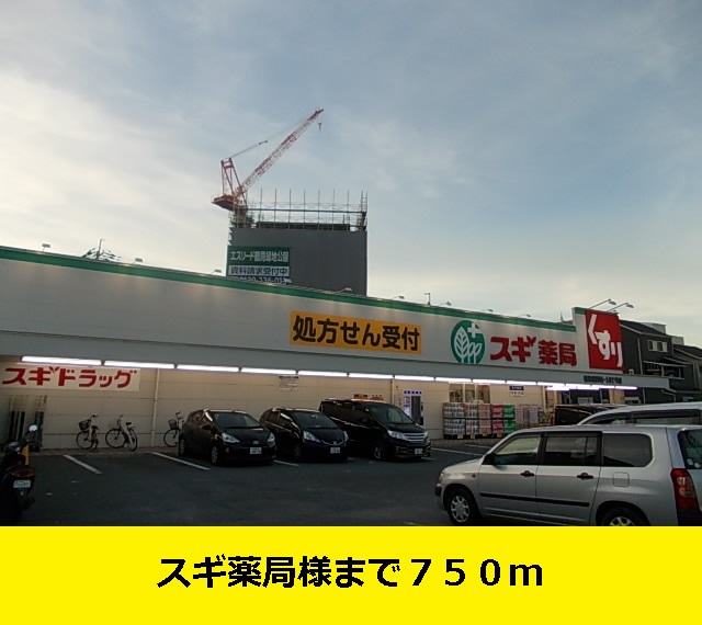 その他外観5
