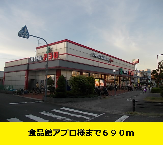 その他外観6