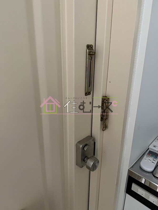 アワザビル その他4