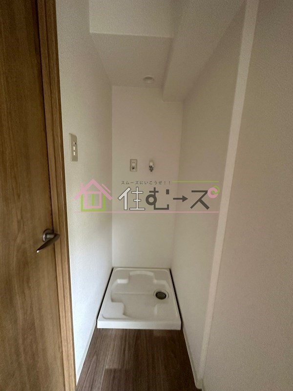 アワザビル その他6