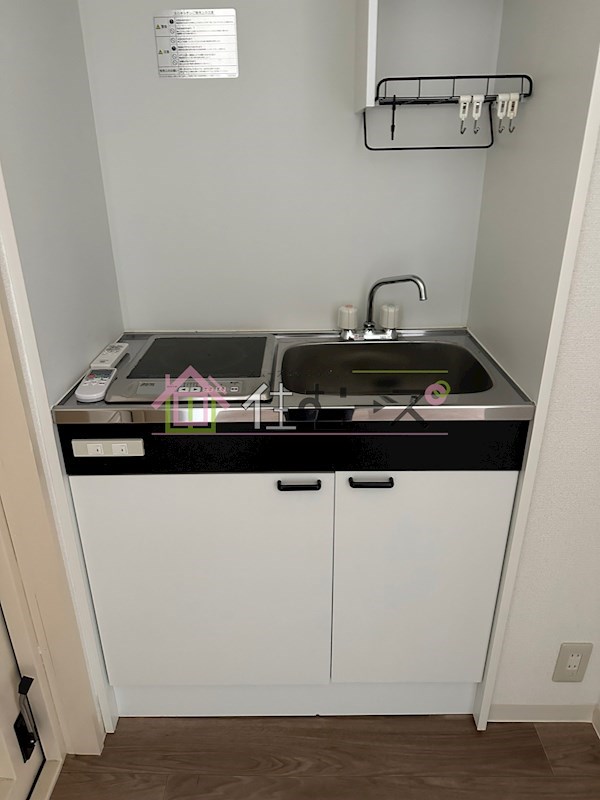 アワザビル キッチン