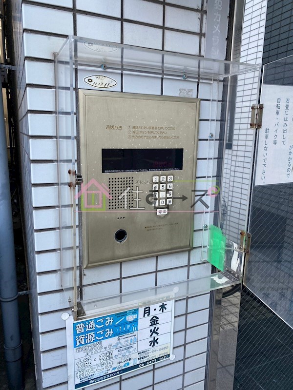 ツリガミ海老江ツインビルパートⅡ その他外観4