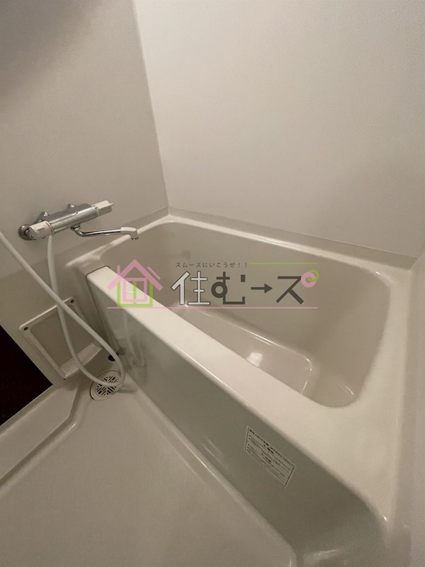 エイペックス南堀江 風呂画像