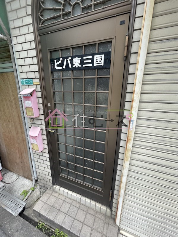 その他1