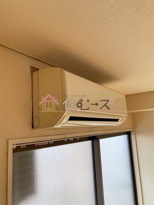 シャトー巽 その他2