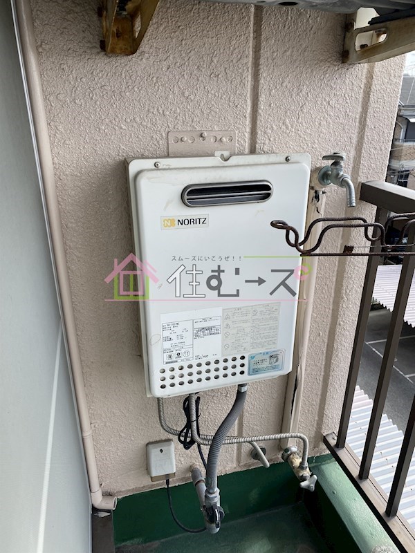 シャトー巽 その他3