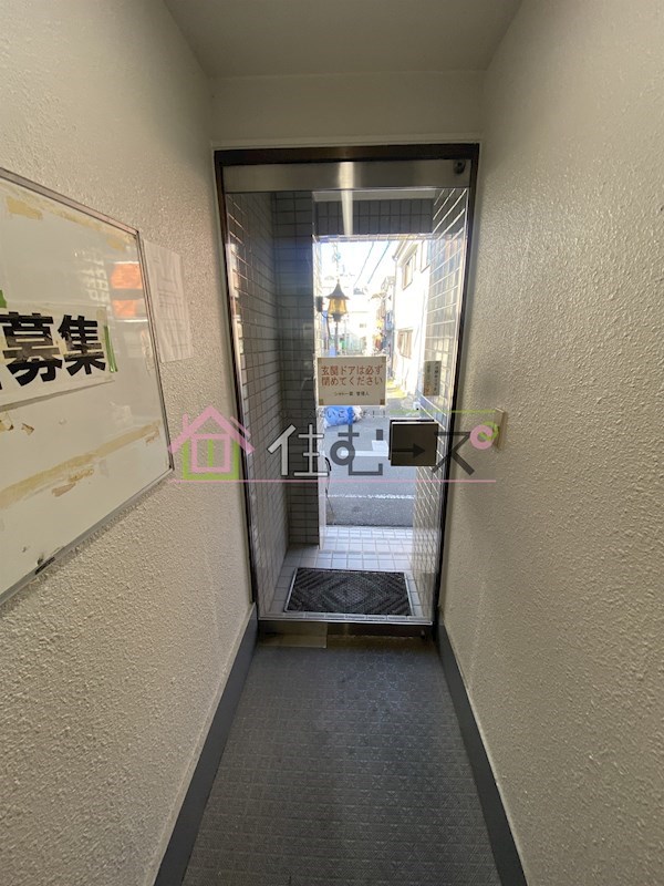 シャトー巽 その他外観4