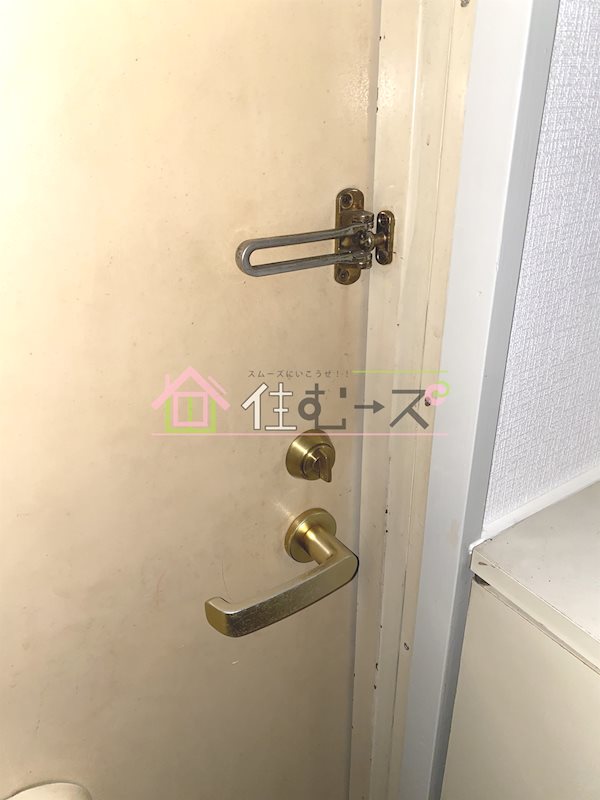 ハイツ南の風 その他4