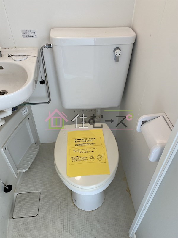 ハイツ南の風 その他4