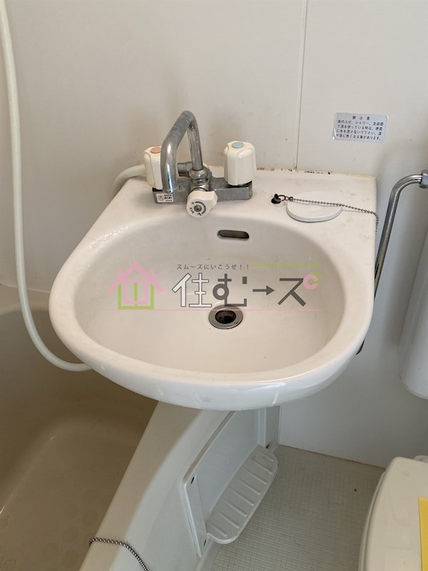 ハイツ南の風 その他5