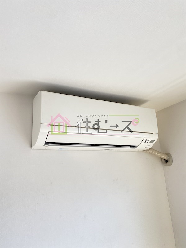 ハイツ南の風 その他6