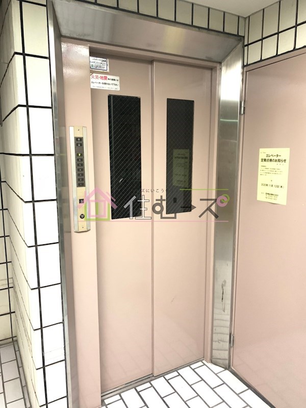 ハイツ南の風 その他外観4