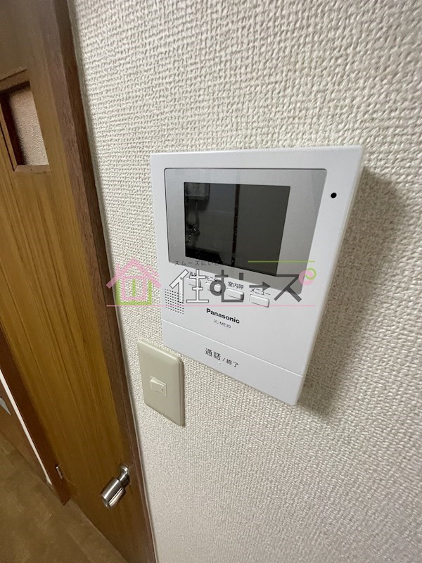 ミリオンハイツ その他3
