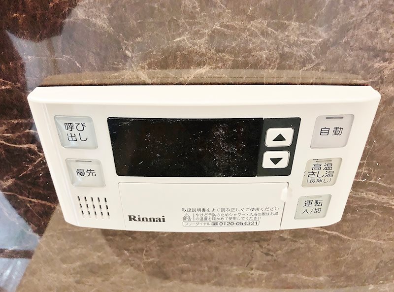 ゴールドチェリーブラッサム その他3