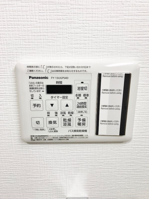 ゴールドチェリーブラッサム その他9