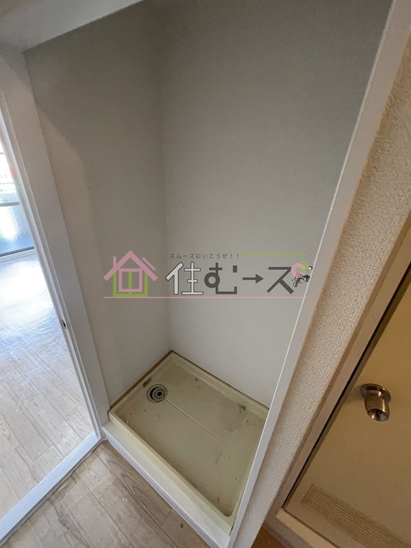 ライオンズマンション新大阪第3 その他6