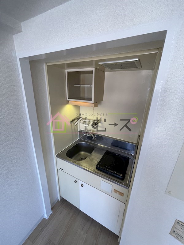 ライオンズマンション新大阪第3 キッチン