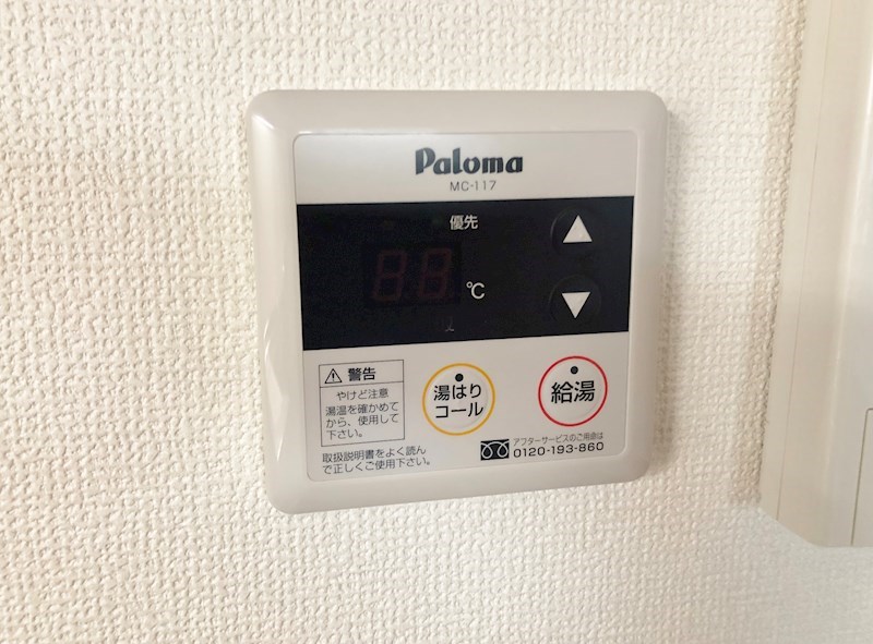 ファシルカワト その他11