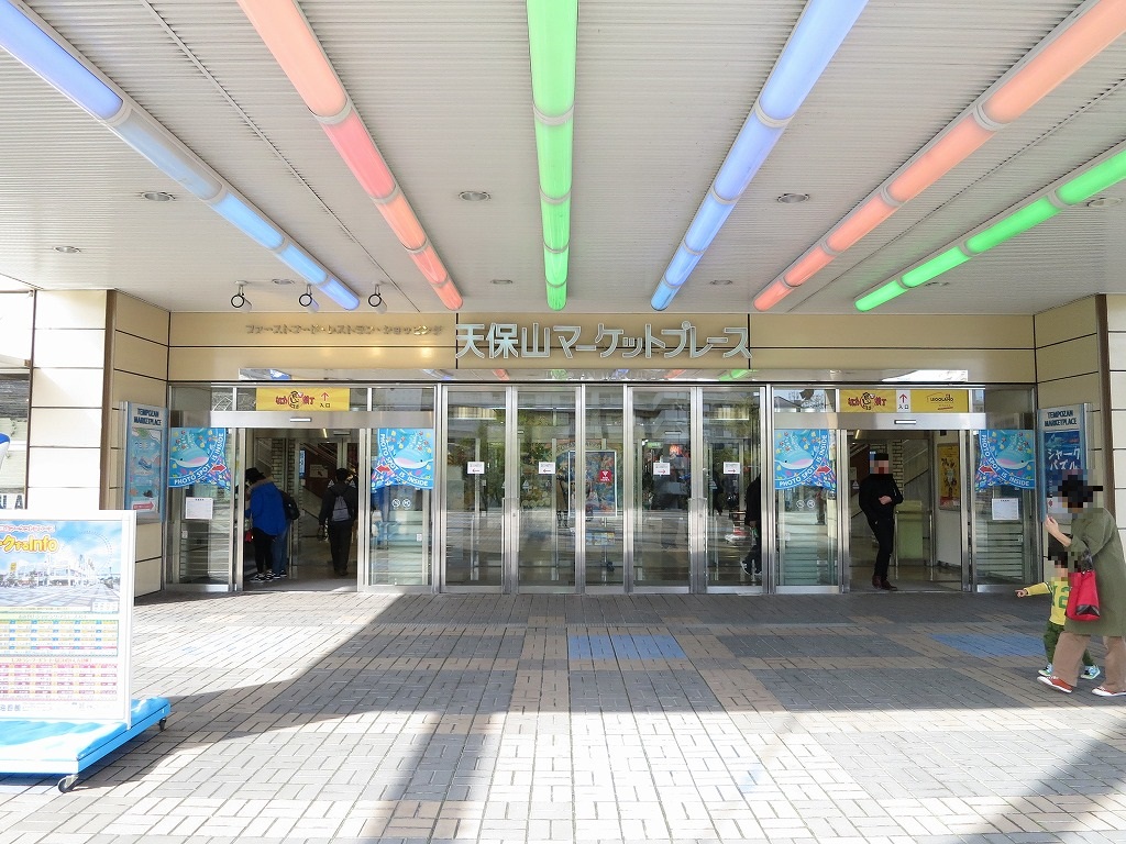 ビヤンポート 周辺画像10