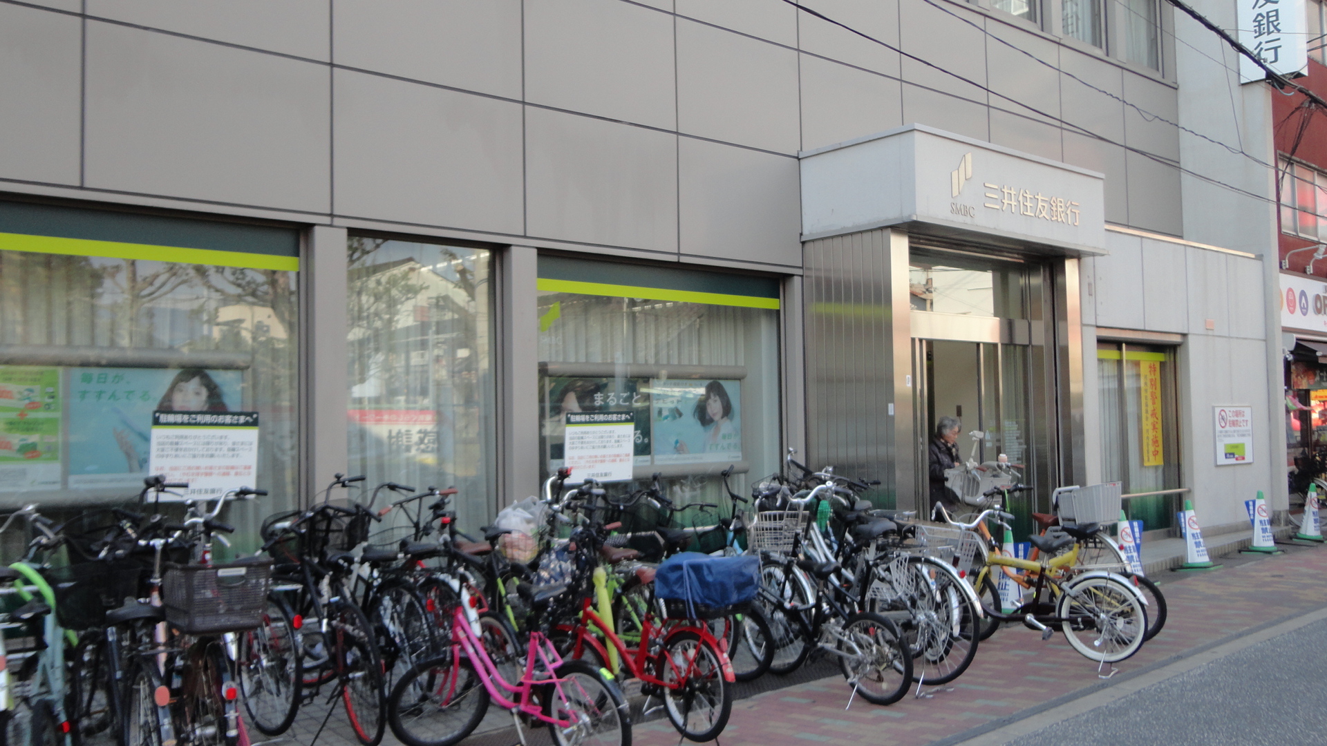 ボン メゾン 周辺画像1