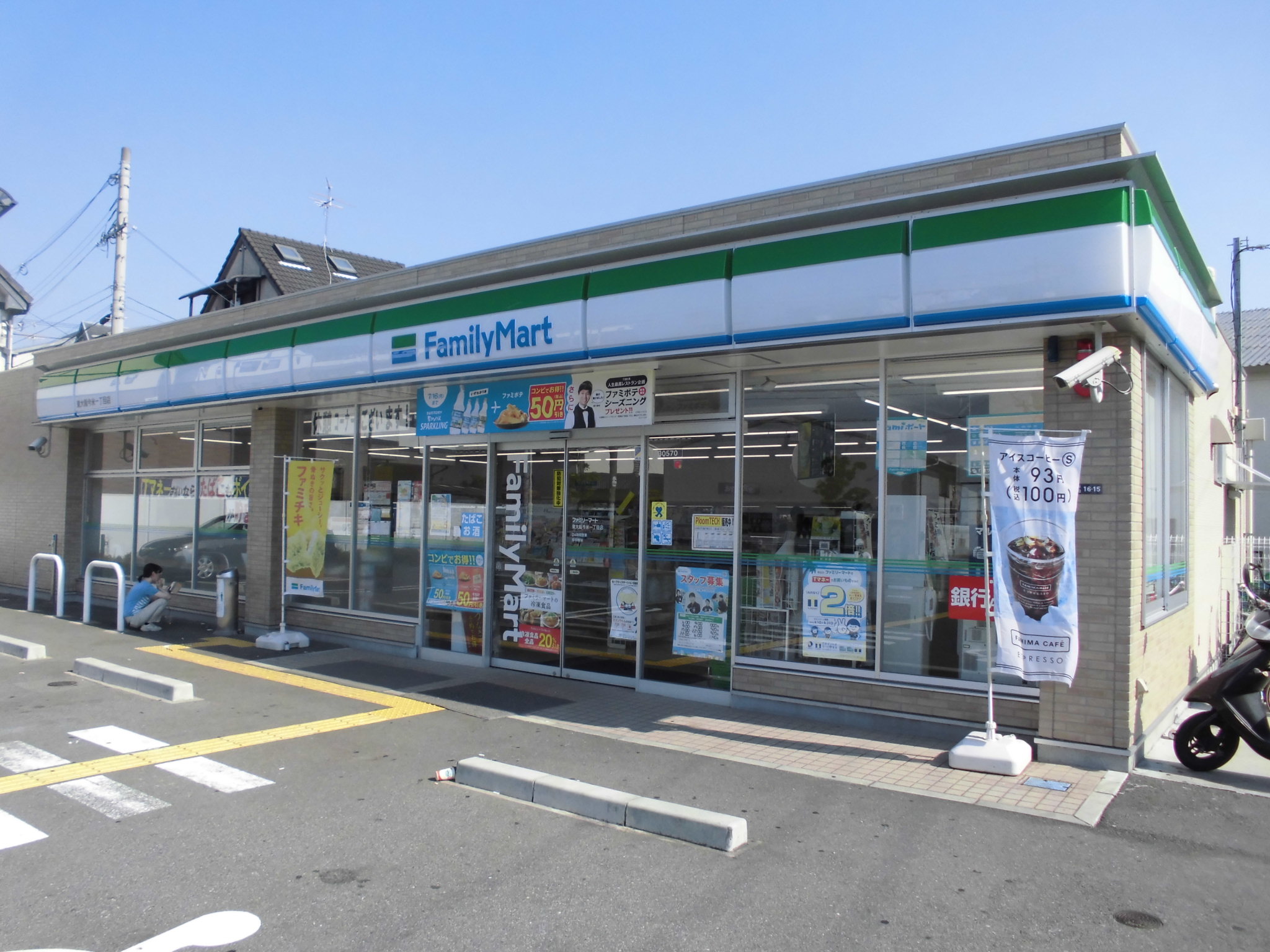 リーガルハイツ 周辺画像4