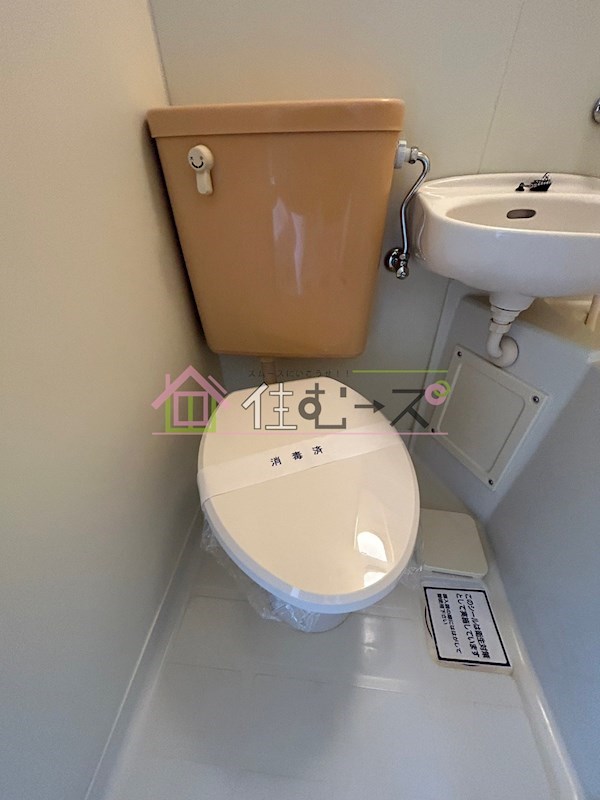 アクエルド都島 その他2