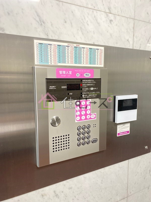 オフィスポート本町WEST その他外観5