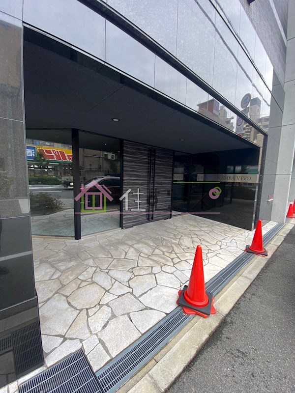 サムティ難波VIVO その他1