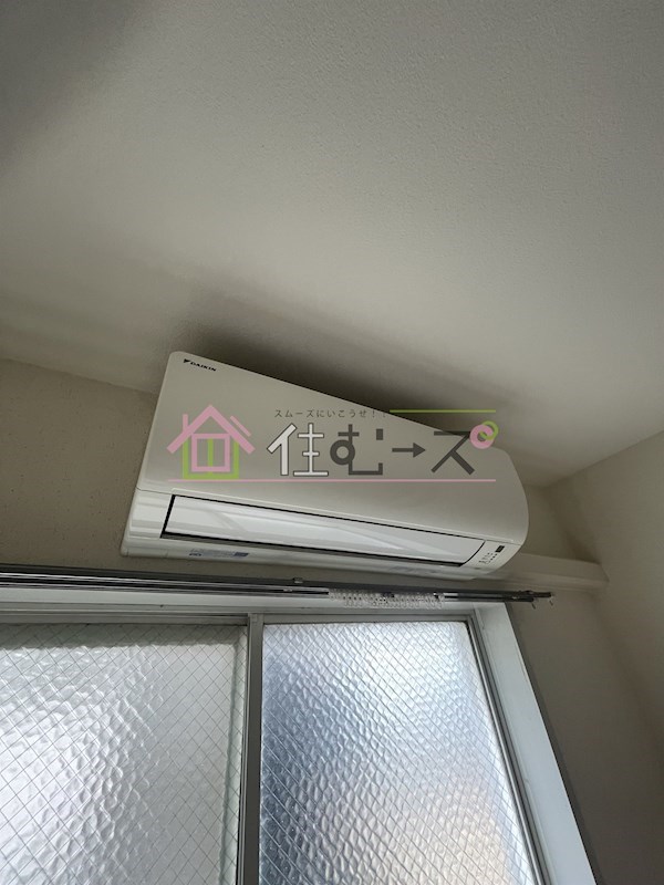 メゾンポルタ その他5