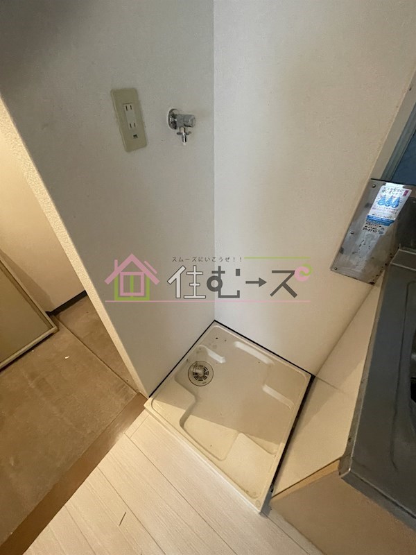 メゾンポルタ その他6