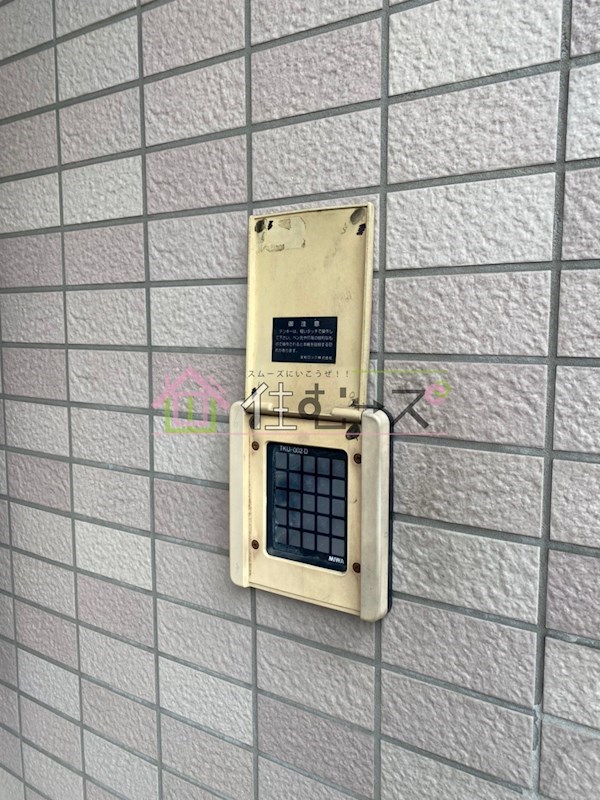 メゾンポルタ その他外観4