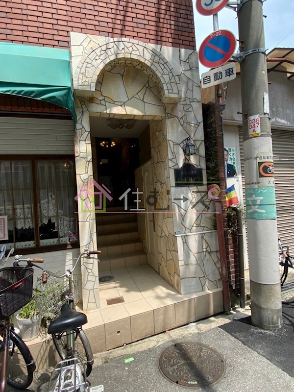 大宝　上本町レッドハイツ エントランス